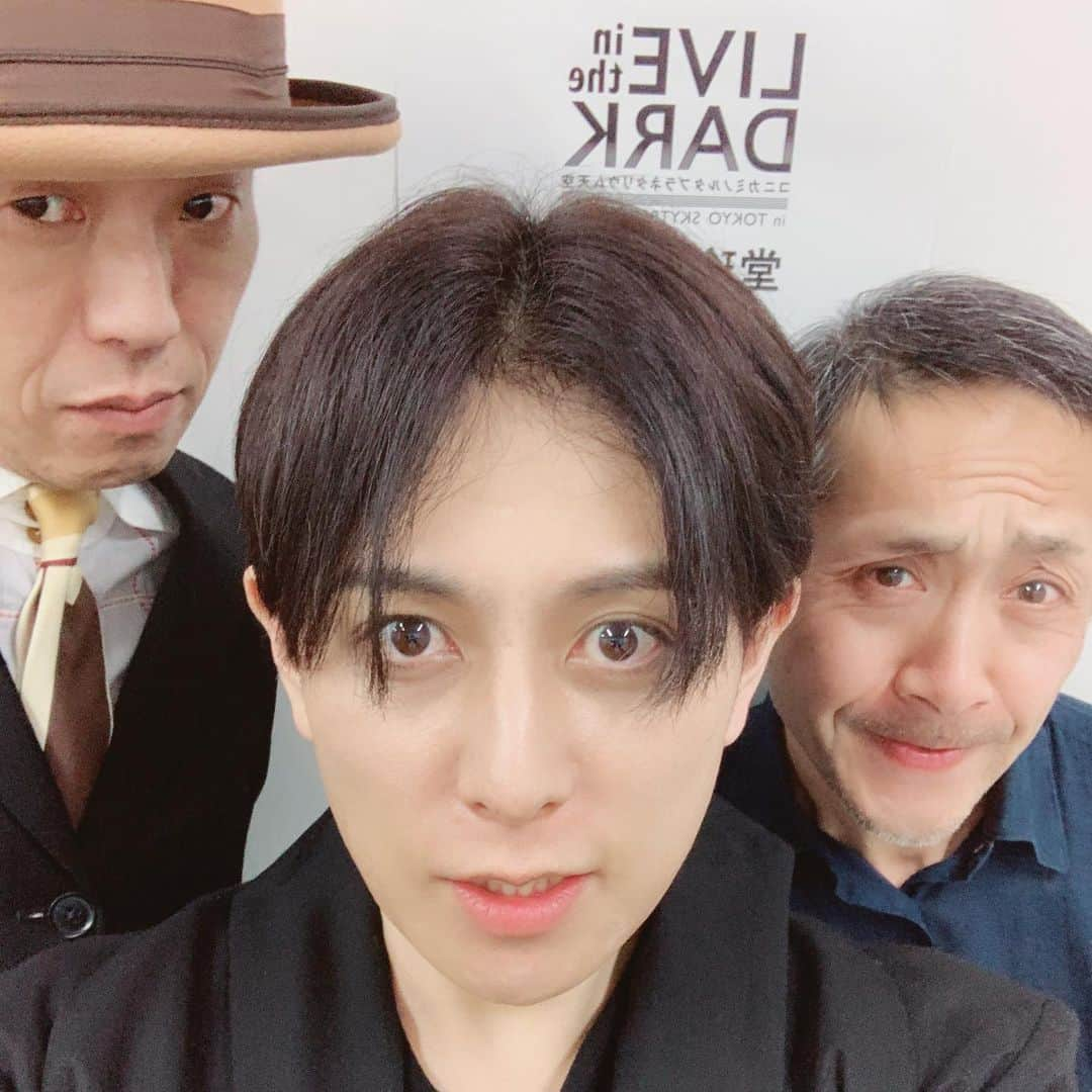 堂珍嘉邦さんのインスタグラム写真 - (堂珍嘉邦Instagram)「とりあえず、1日目楽しかった〜。^_^ みんなありがとうっ！  #良き夢を  #石井マサユキ  #上田禎  #西川一三  #岡田ドラゴン聡  #モリッシー」2月20日 23時00分 - yoshikuni_dohchin_official