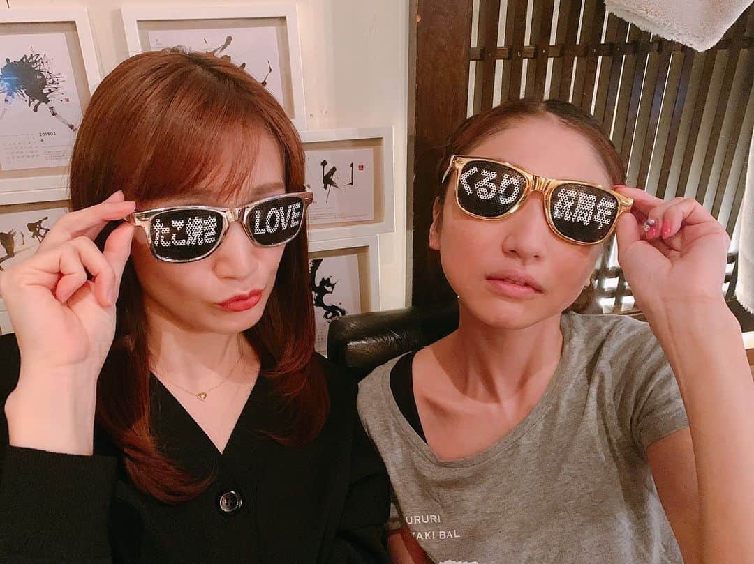 中川愛海のグルメインスタ