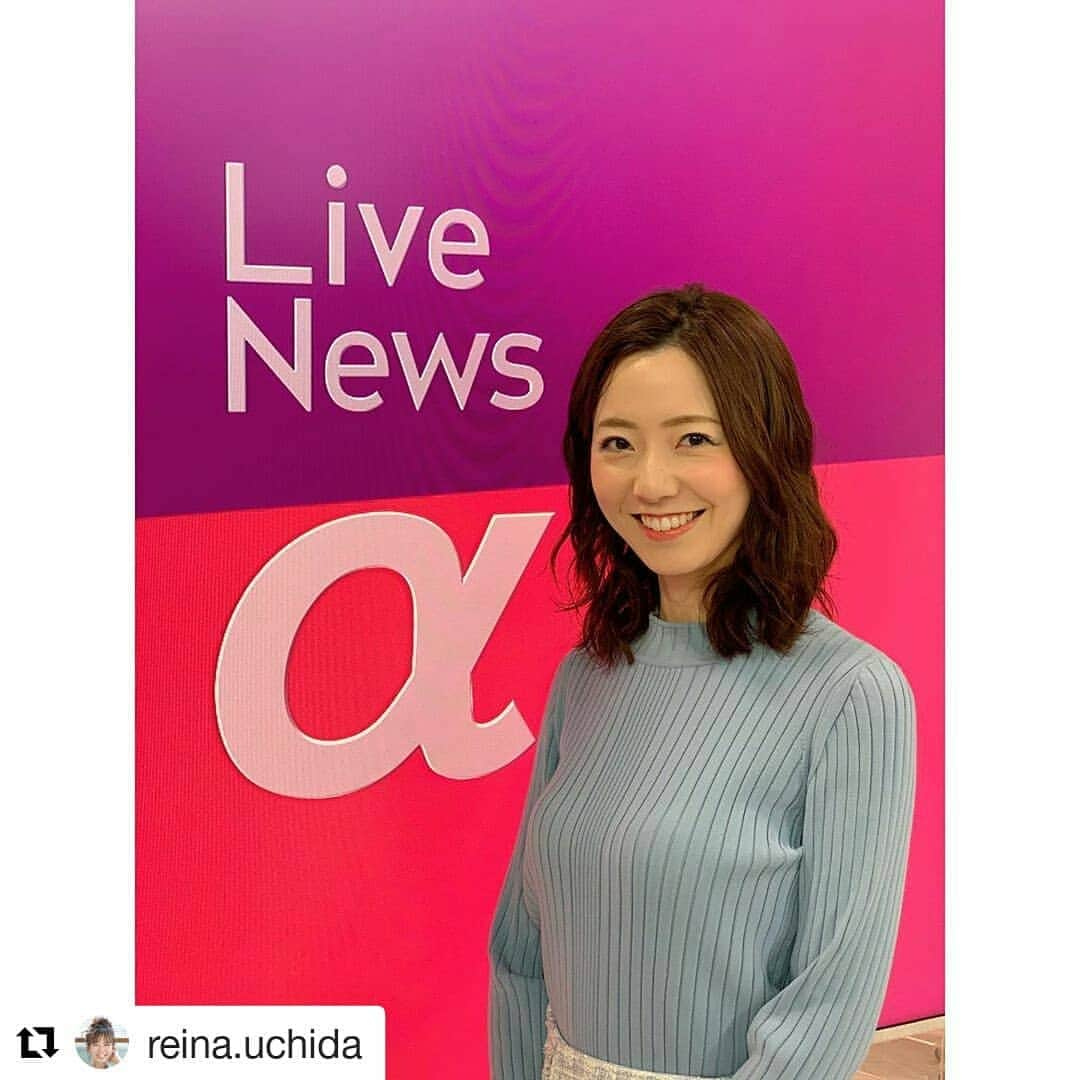 岡山放送さんのインスタグラム写真 - (岡山放送Instagram)「#Repost @reina.uchida (@get_repost) ・・・ あたたかくなってきましたね＊ 今日は桜の開花予想も発表されました🌸  今週は、木曜・金曜のαを担当します。  今夜は23時40分からです。  今夜もどうぞ宜しくお願い致します＊  #LiveNewsα  #フジテレビ系列#FNN#8ch#OHK#岡山放送」2月20日 23時22分 - ohk_official