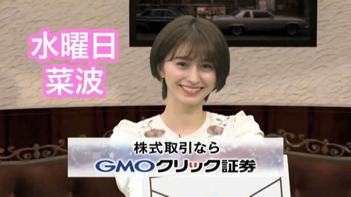 TBS「ビジネスクリック」のインスタグラム