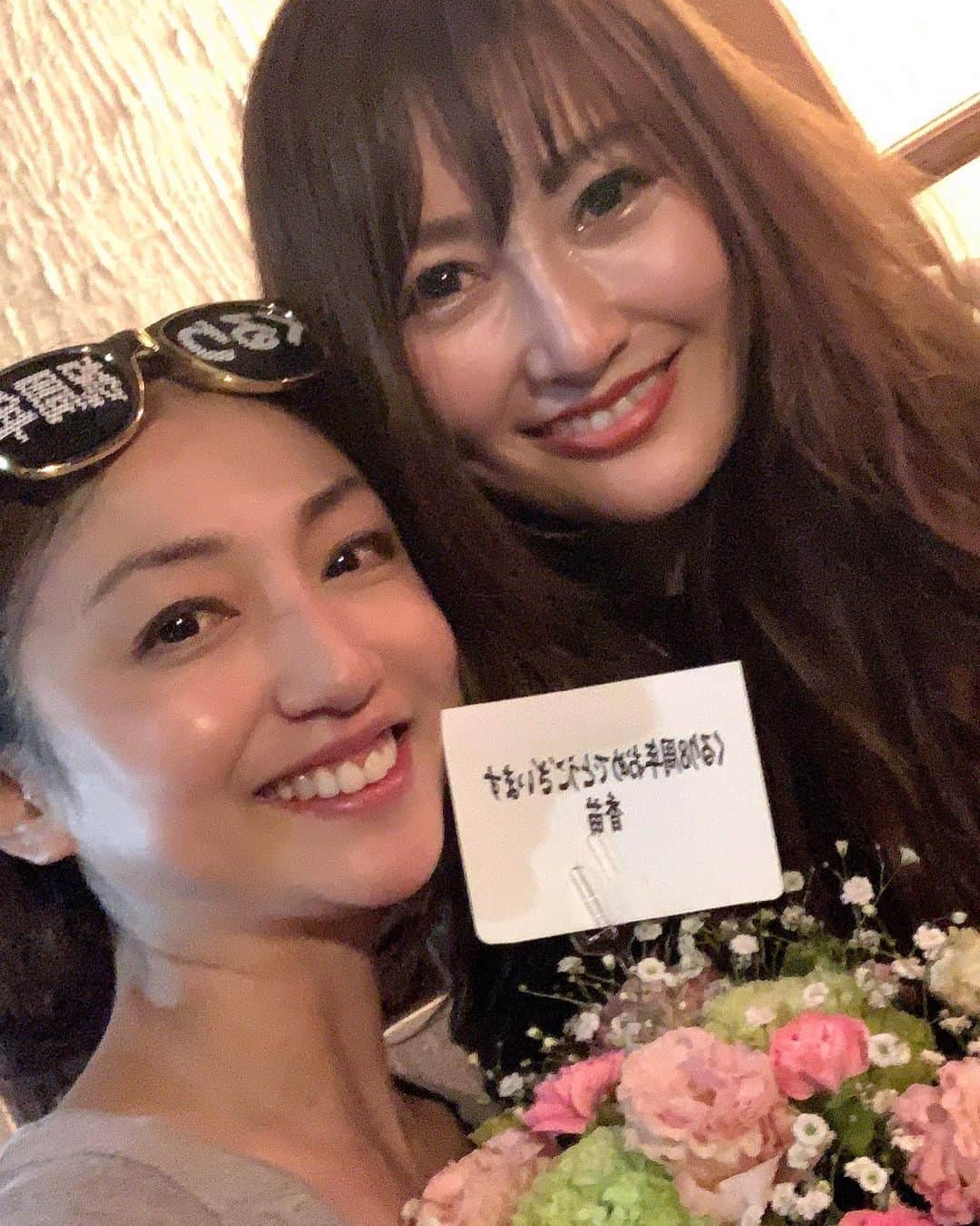 中川愛海のインスタグラム