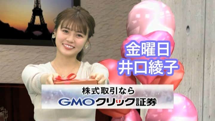 TBS「ビジネスクリック」のインスタグラム