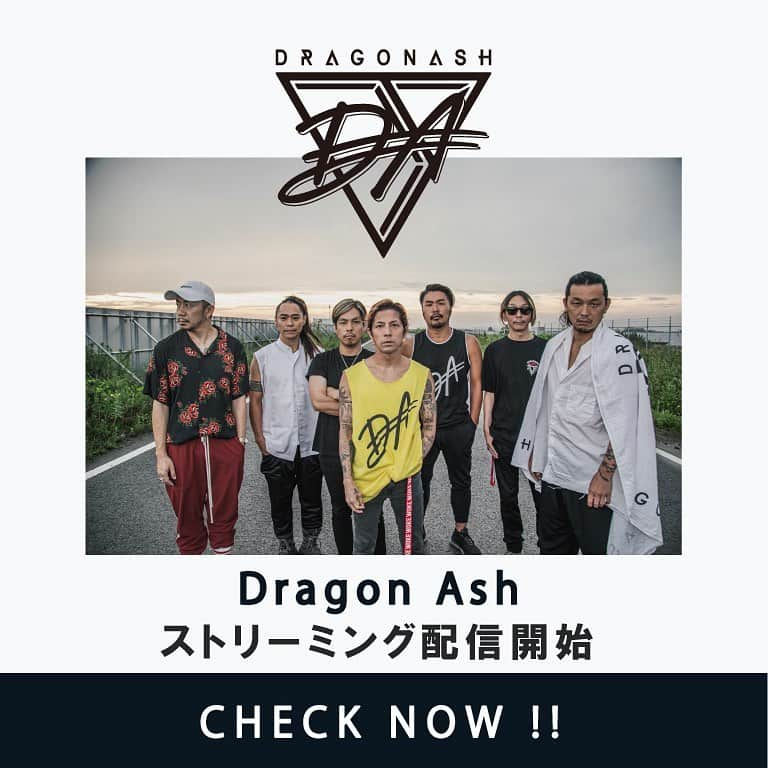 Dragon Ashさんのインスタグラム写真 - (Dragon AshInstagram)「DRAGON ASH サブスクリプション開始‼️」2月21日 0時00分 - dragonash_official