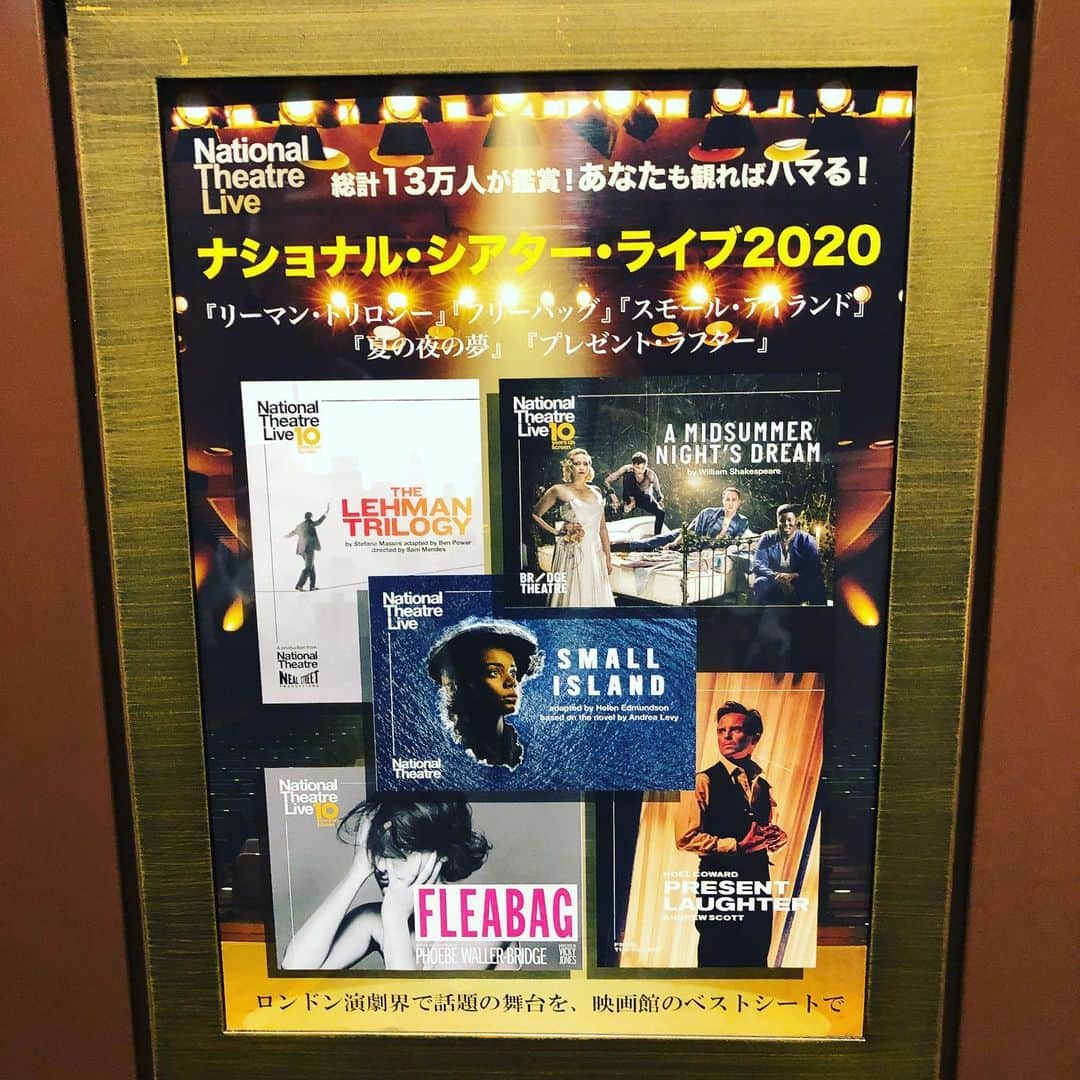 池田有希子のインスタグラム：「リチャード3世稽古場の演出家&出演者満場一致で、稽古巻きで終わらせて『リーマン・トリロジー』見に行くことに。見て良かった…！出演者3人がバリうまなのは百も承知だったけど、プロダクションの隅から隅まで凄かったです。そして、アメリカの高校で泣きながらでもアメリカンヒストリーを勉強しといて良かった！ちょっとでも知っているとこの作品の楽しみ方は随分変わると思います。  そしてこれはリチャード3世やってる人にはお得ポイントなんですけど、リーマンの二世代目のハーバートをson of New Yorkと呼ぶ台詞があって、リチャード3世でエドワード王をsun (sonにかけて) of Yorkと呼ぶのに引っ掛けてるよね！と野口しゅんすけくんと盛り上がりました。しかもハーバートは後にNY州知事になるんです。とことん練られた脚本…！音楽も凄かった！  私も頑張る〜！！と武者震った夜です。  #lehmantrilogy」