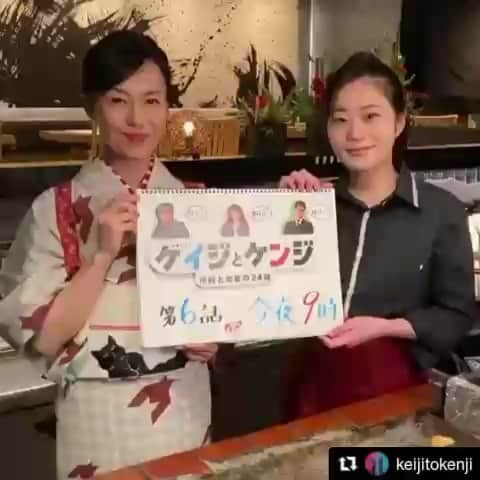 ぎぃ子のインスタグラム