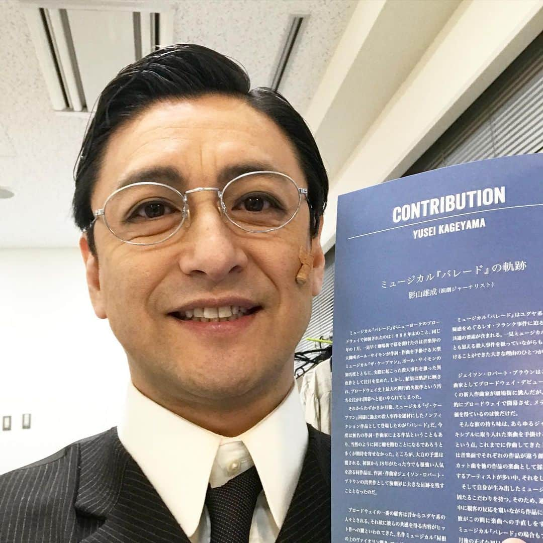 石丸幹二さんのインスタグラム写真 - (石丸幹二Instagram)「#パレード 再演発表になりました。来年一月！ 生き様を、結末を、再び…  見て欲しい レオ・フランク 東京はプレイハウス 他に大阪 愛知 富山でも公演予定 #石丸幹二」2月21日 0時23分 - team_kanji_ishimaru