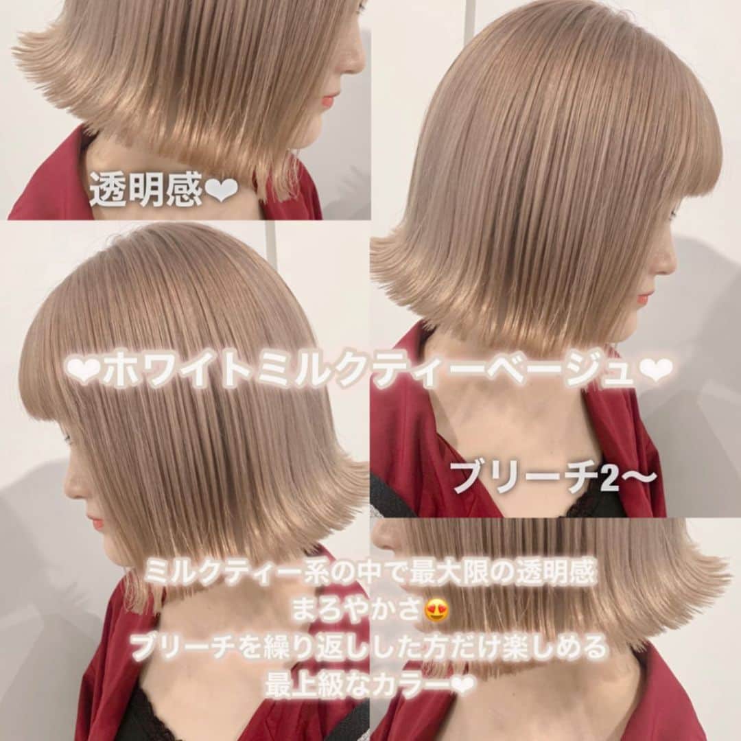 阪下裕紀のグルメインスタ