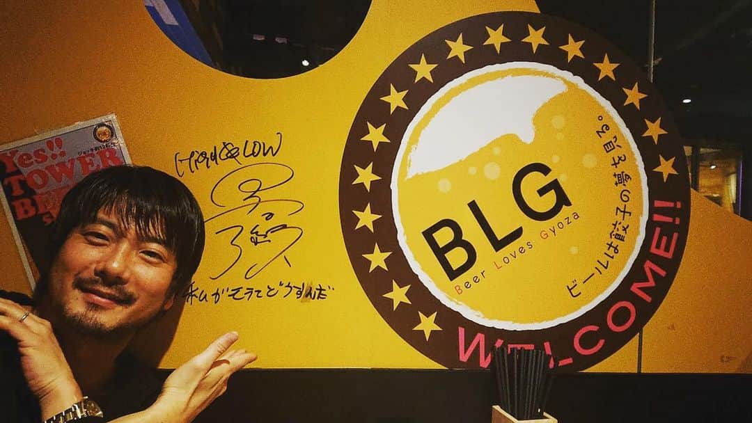 平沼紀久のインスタグラム