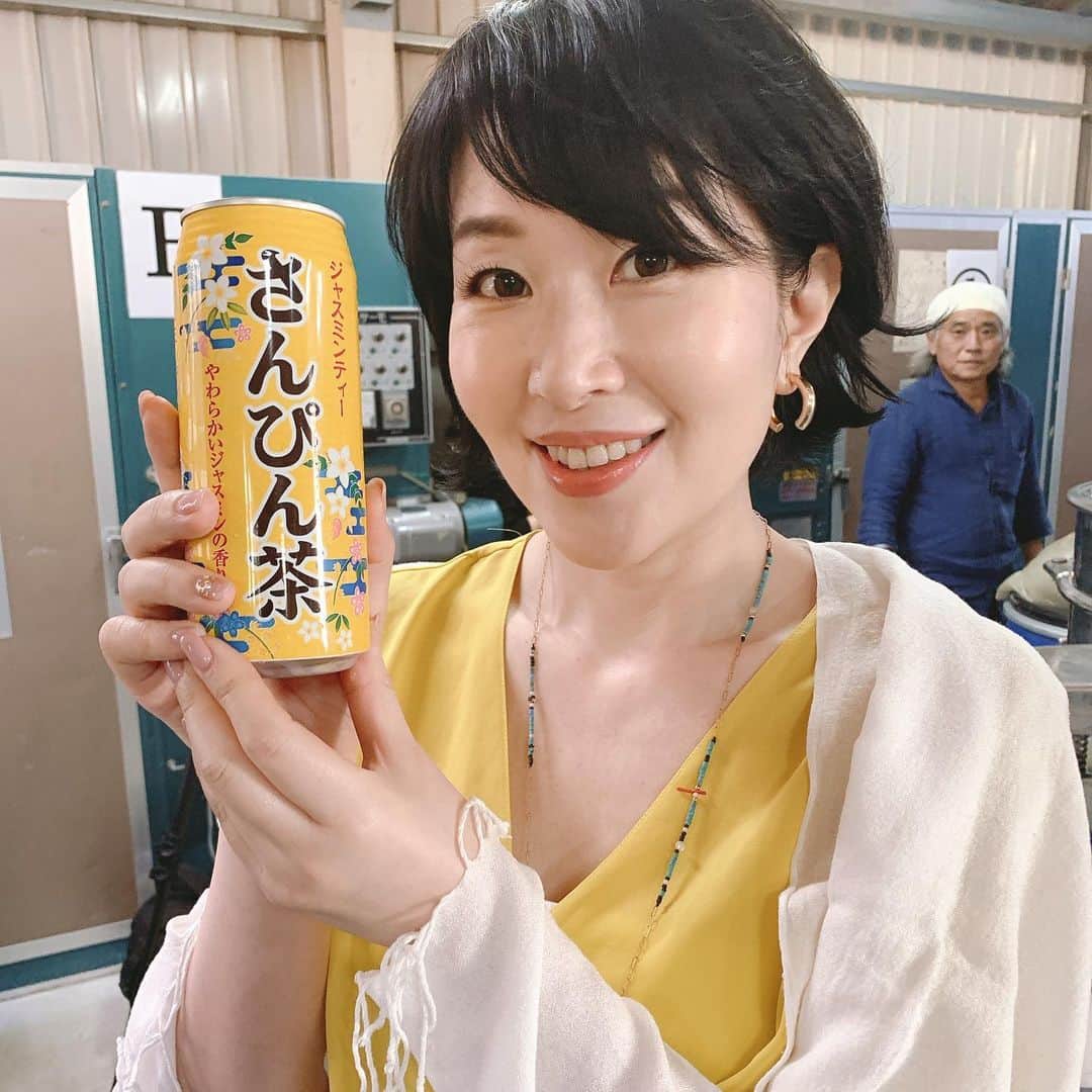 小林ひろ美のインスタグラム：「沖縄でいただく#さんぴん茶 とても美味しい❗️ 弾丸の#沖縄旅」
