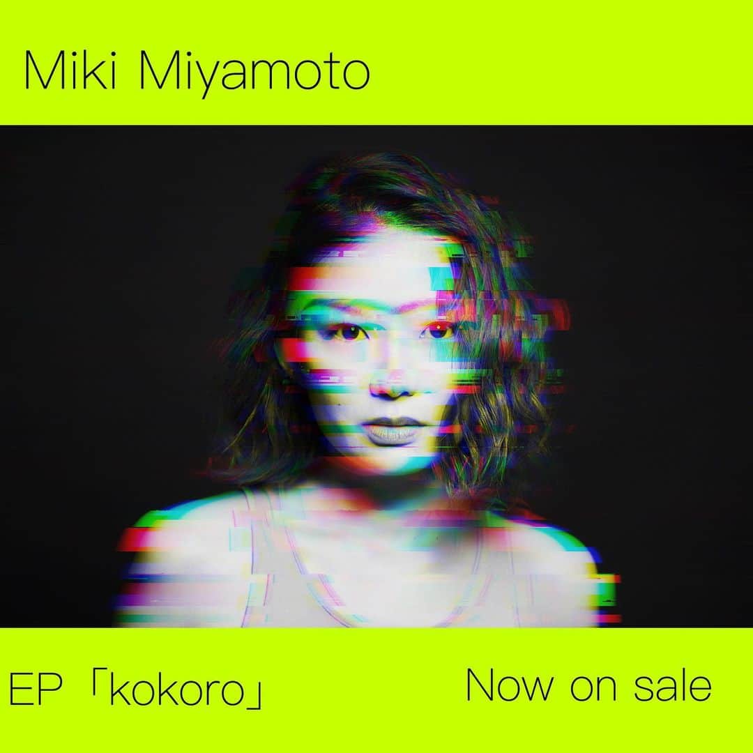 宮本美季のインスタグラム：「In store live on Feb 24th @daikanyama.tsutaya  2月24日 代官山蔦屋のイベントスペースにて 宮本美季EP「kokoro」 発売インストアミニライブ決定！ 19:00から30分 無料観覧 是非❤️ #宮本美季 #kokoro #インストアライブ #代官山蔦屋書店」