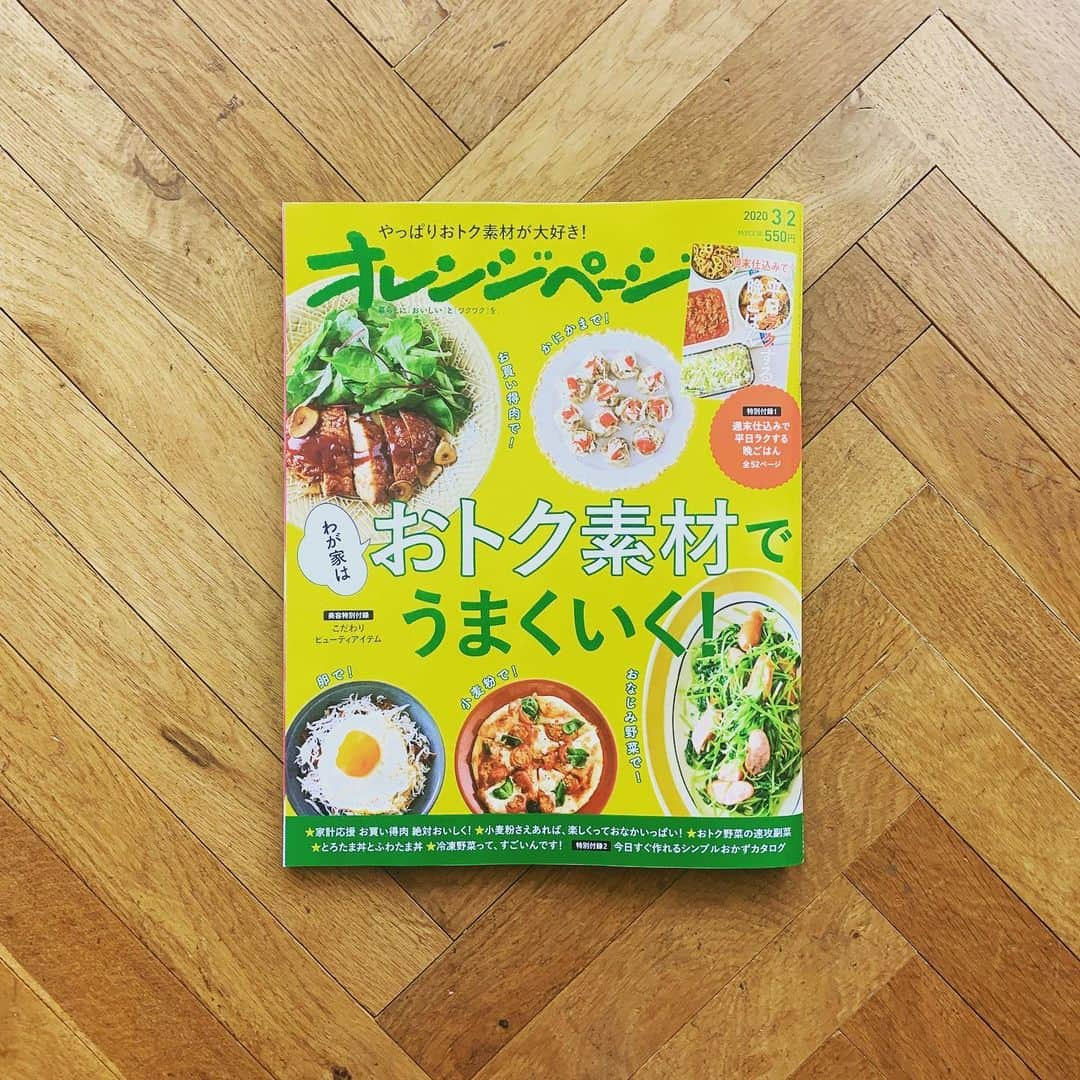 ワタナベマキさんのインスタグラム写真 - (ワタナベマキInstagram)「発売中のオレンジページ連載「美味しい季節の素」は今号が最終回！たくさんの季節のお料理をご紹介させていただきました。 最終回は、ひな祭りにぴったりの「昆布じめ鯛の手まりずし」です！ オレンジページ次号から少しリニューアルだそうです。連載もリニューアルし、新たな企画で作ってみたくなる「気ままな保存食」をお届けいたしますので、ぜひご覧ください。 個人的には「浅田真央さんのおうちごはん1年生」の新連載が楽しみ！」2月21日 8時40分 - maki_watanabe