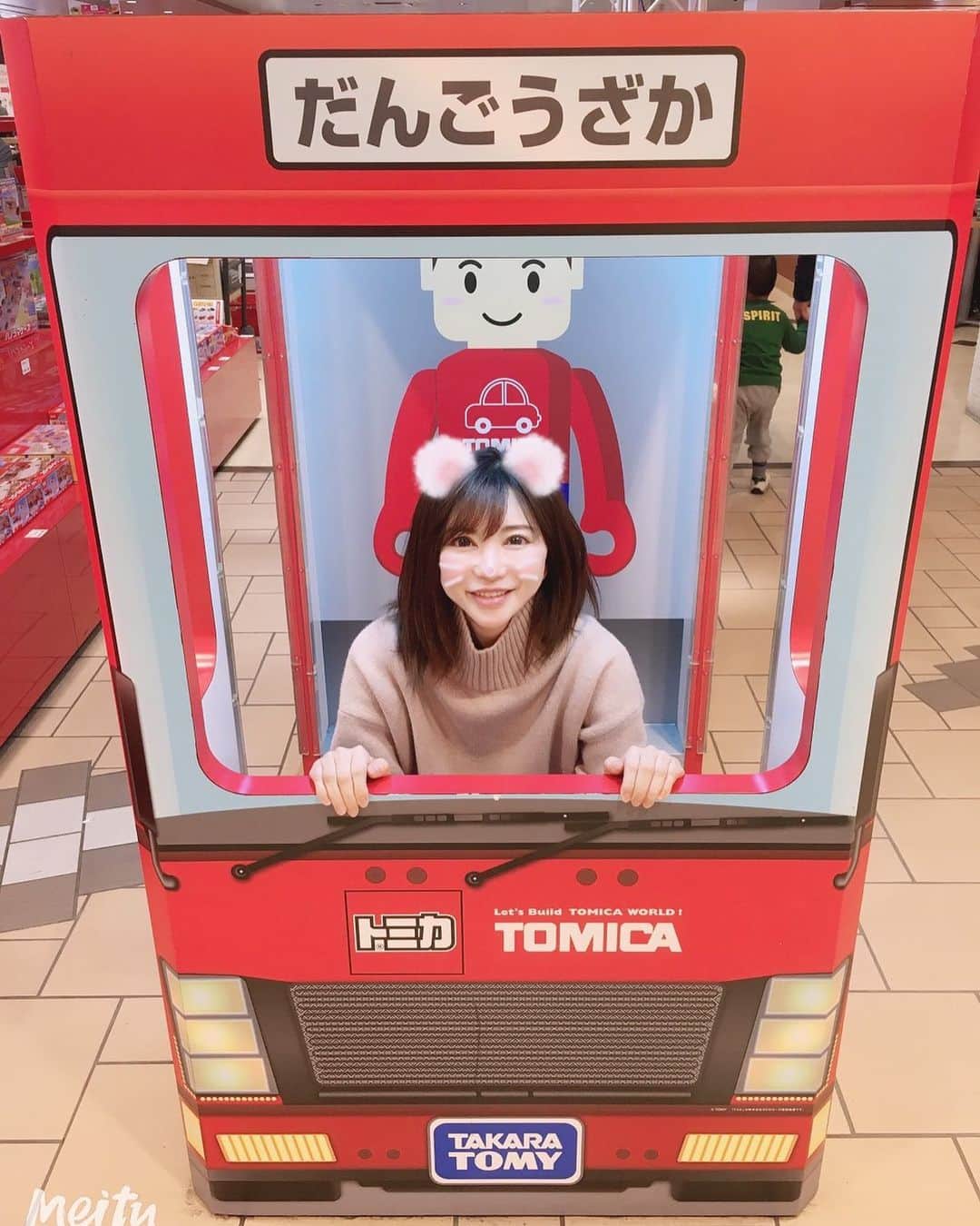 里美ゆりあのグルメインスタ