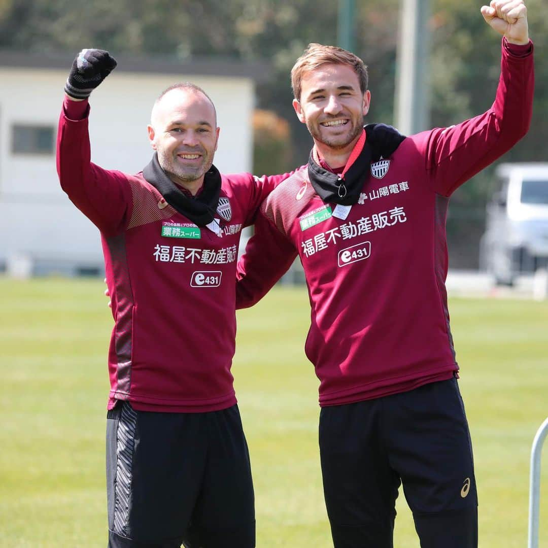 ヴィッセル神戸さんのインスタグラム写真 - (ヴィッセル神戸Instagram)「Sunny Day ☀️😁 .  #vissel #visselkobe #ヴィッセル #ヴィッセル神戸 #Kobe #神戸 #WeAreKobe #KobeForeverForward #一致団結 #JLeague #Jリーグ #Iniesta #イニエスタ」3月21日 14時06分 - visselkobe