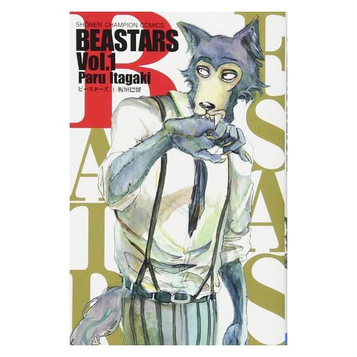山谷花純さんのインスタグラム写真 - (山谷花純Instagram)「漫画『BEASTARS』7巻まで買ったのです。  アニメの先がやっと見えてきて楽しい。 レコジとハルちゃんの恋の行方がどうなるのだろう(TT)  #beastars #ビースターズ #漫画 #comic」3月21日 9時34分 - kasuminwoooow