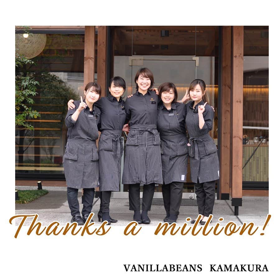 横浜生まれのチョコレート専門店 バニラビーンズのグルメインスタ