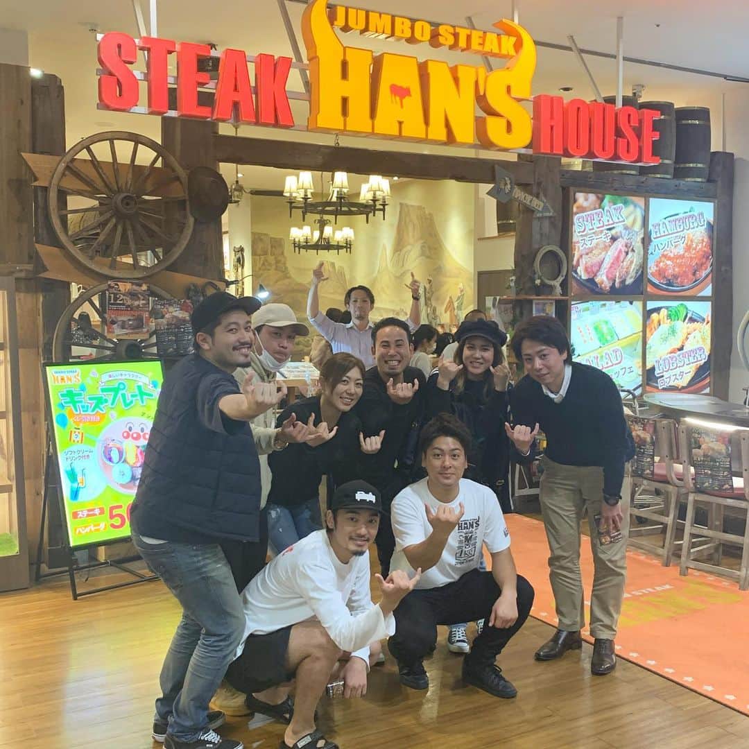 宮里美香のグルメインスタ