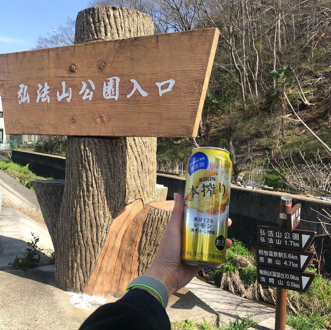 たまたまこさんのインスタグラム写真 - (たまたまこInstagram)「ふっじさーーーん🗻 綺麗に見える！ #本搾り」3月21日 10時54分 - tamarikomari