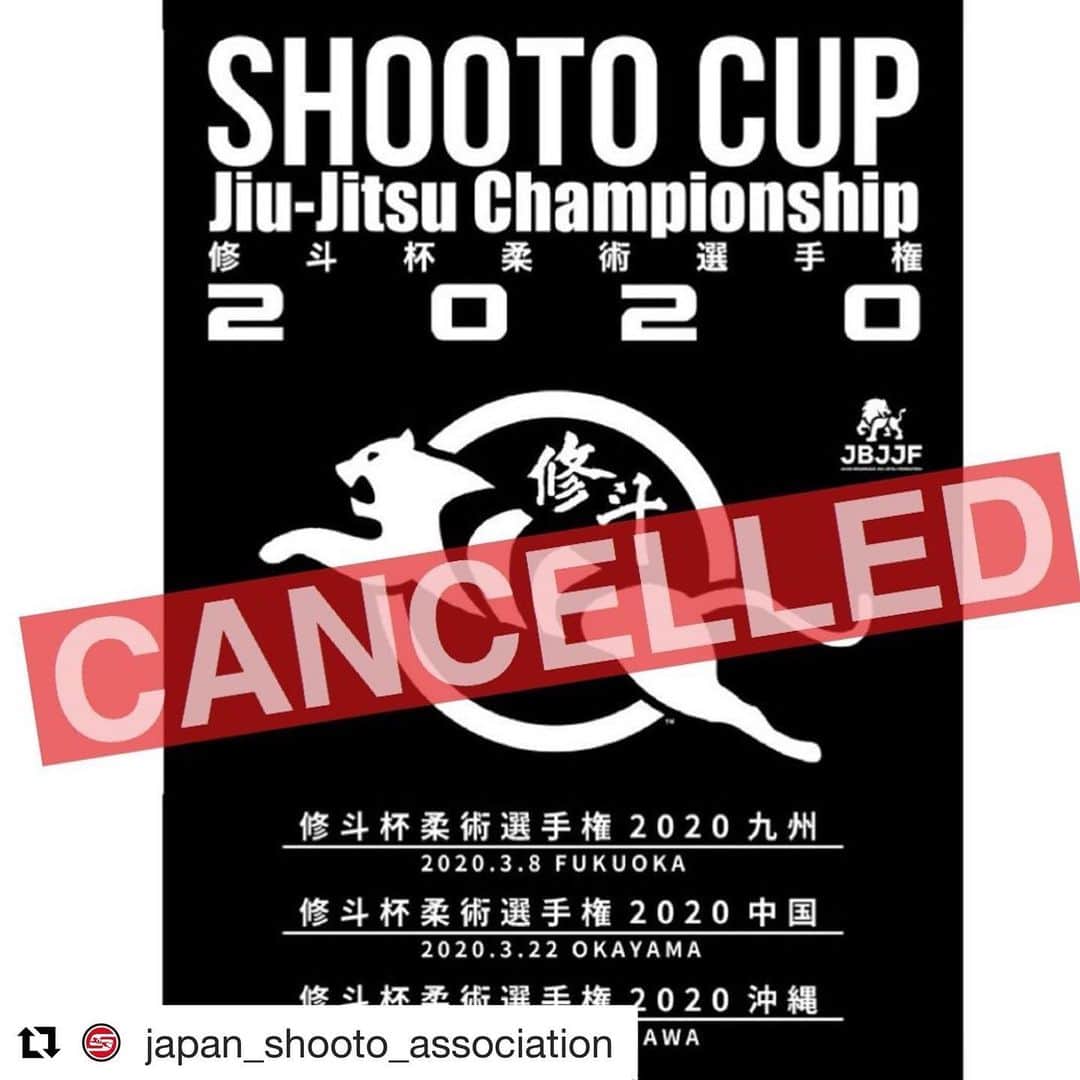 佐藤ルミナのインスタグラム