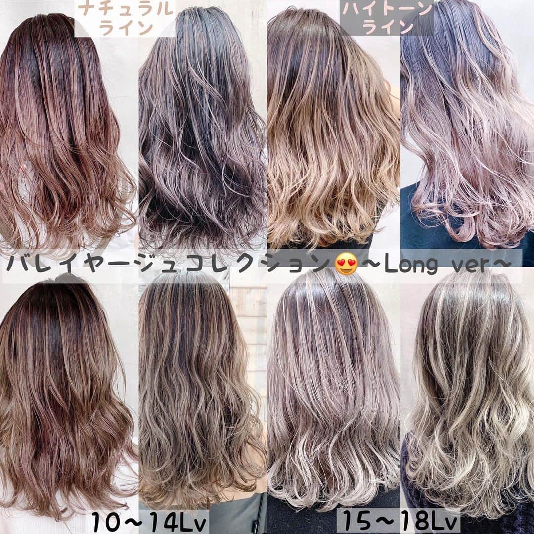 阪下裕紀のグルメインスタ