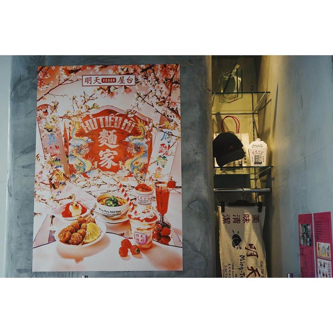 eriのグルメインスタ