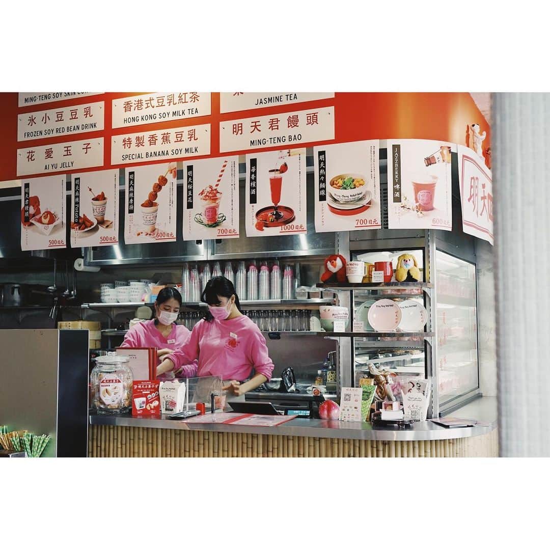 eriのグルメインスタ