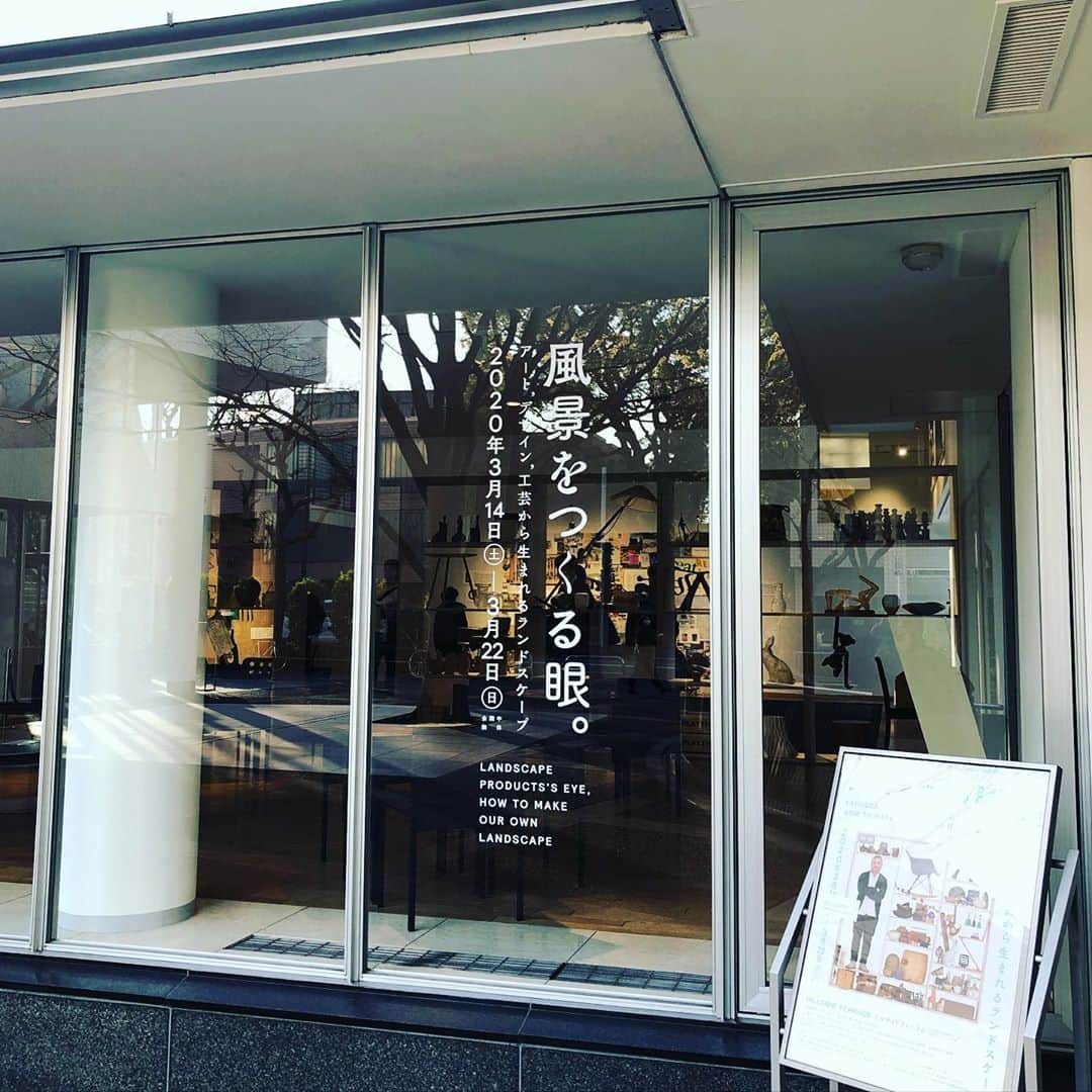 山嵜廣和のインスタグラム：「（╹◡╹）」