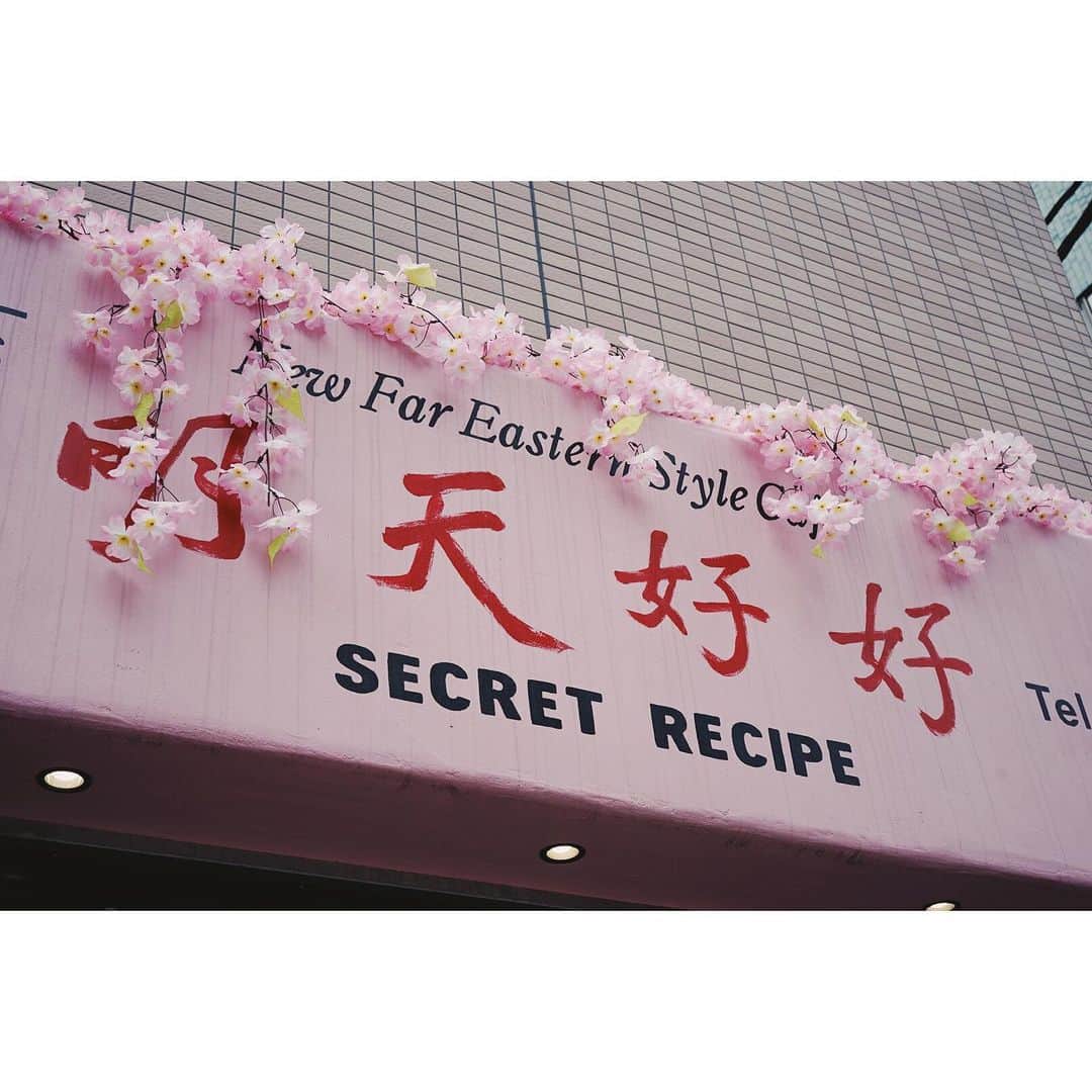 eriのグルメインスタ