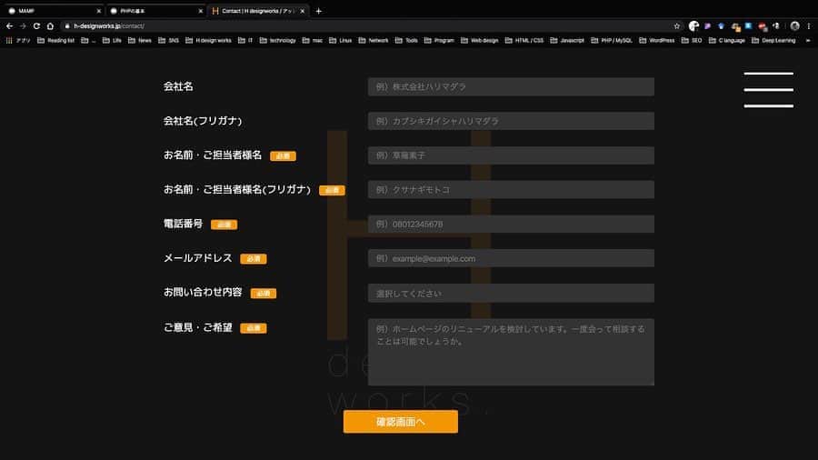 yukawaのインスタグラム