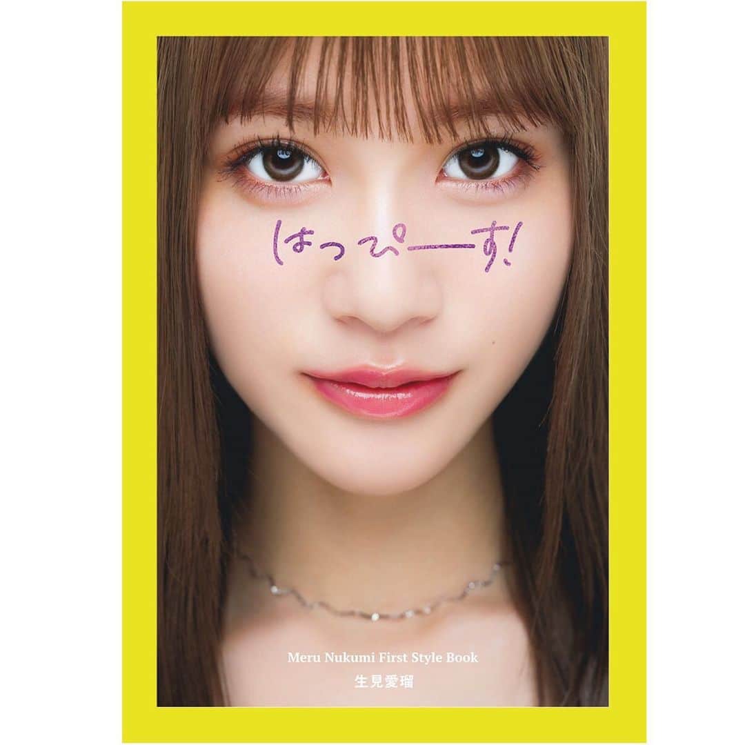 Popteenのインスタグラム