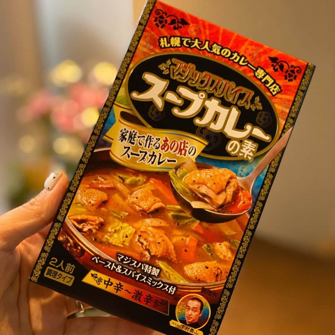 矢口真里のグルメインスタ