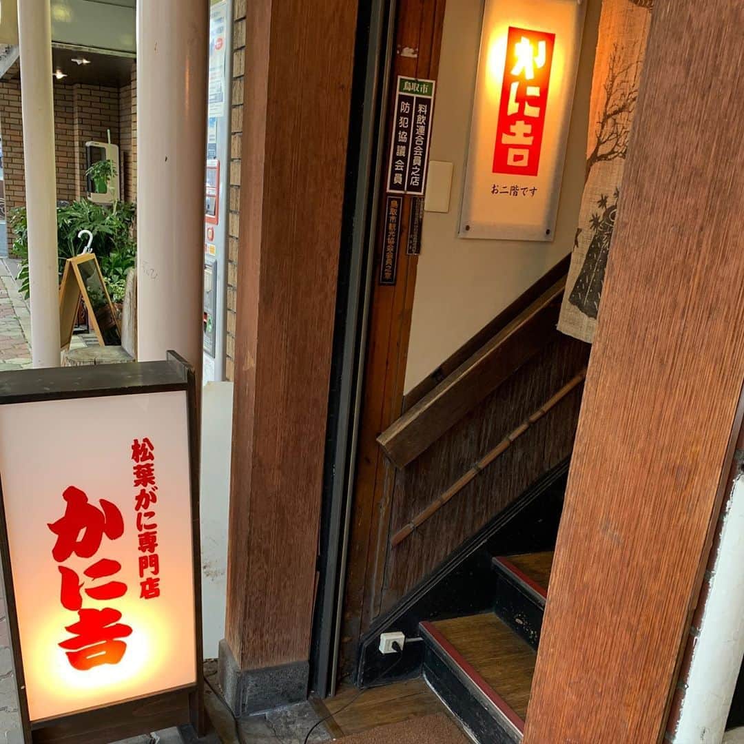 大貫勇輔のグルメインスタ