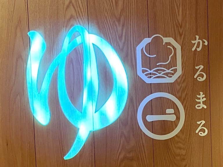 テレビ東京 ドラマ「サ道」のグルメインスタ