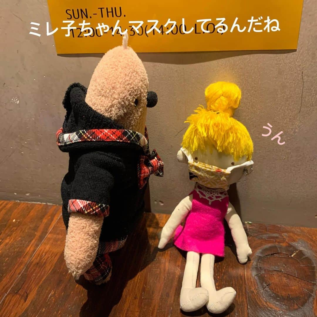 江口ともみのインスタグラム