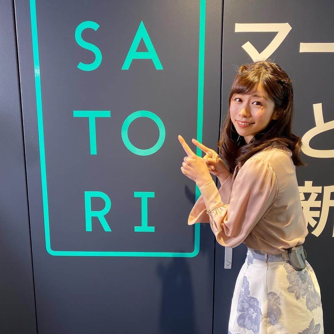 伊藤京子のインスタグラム