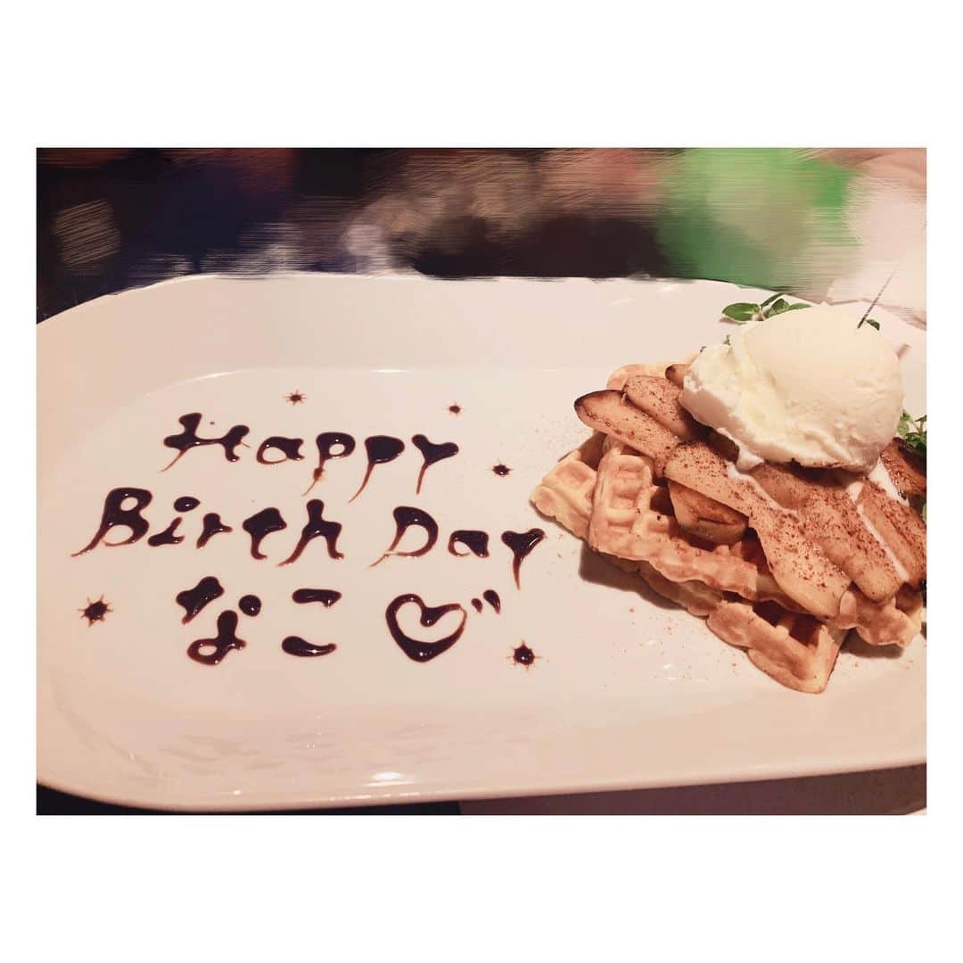 Nacoのインスタグラム：「突然の…😭🎂❤ . 可愛すぎて、面白すぎて、最高すぎて、大好きすぎる双子様👭🏼💛 ありがとうーーーーー🥰✨✨ . #birthday #bday #mybirthday #thankyou #happy #birthdaygirl #surprise #love #twins #awesome #Nacostagram #march15 #followme #likeforlikes #생일 #생일케이크 #생일스타그램 #고마워요 #사랑해 #언니 #쌍둥이 #행복 #誕生日 #サプライズ #ありがとう #幸せ #可愛すぎる双子ちゃん」
