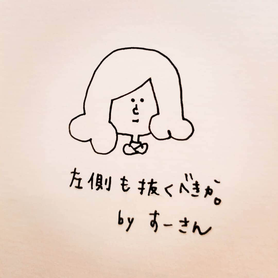 鈴木理香子さんのインスタグラム写真 - (鈴木理香子Instagram)「抜糸完了。  はてさて、左側も抜くべきか。 🤔  #親不知 #日々の暮らし #イラスト #イラストグラム #すーさん  #鈴木理香子」3月17日 15時15分 - rikako.suzuki