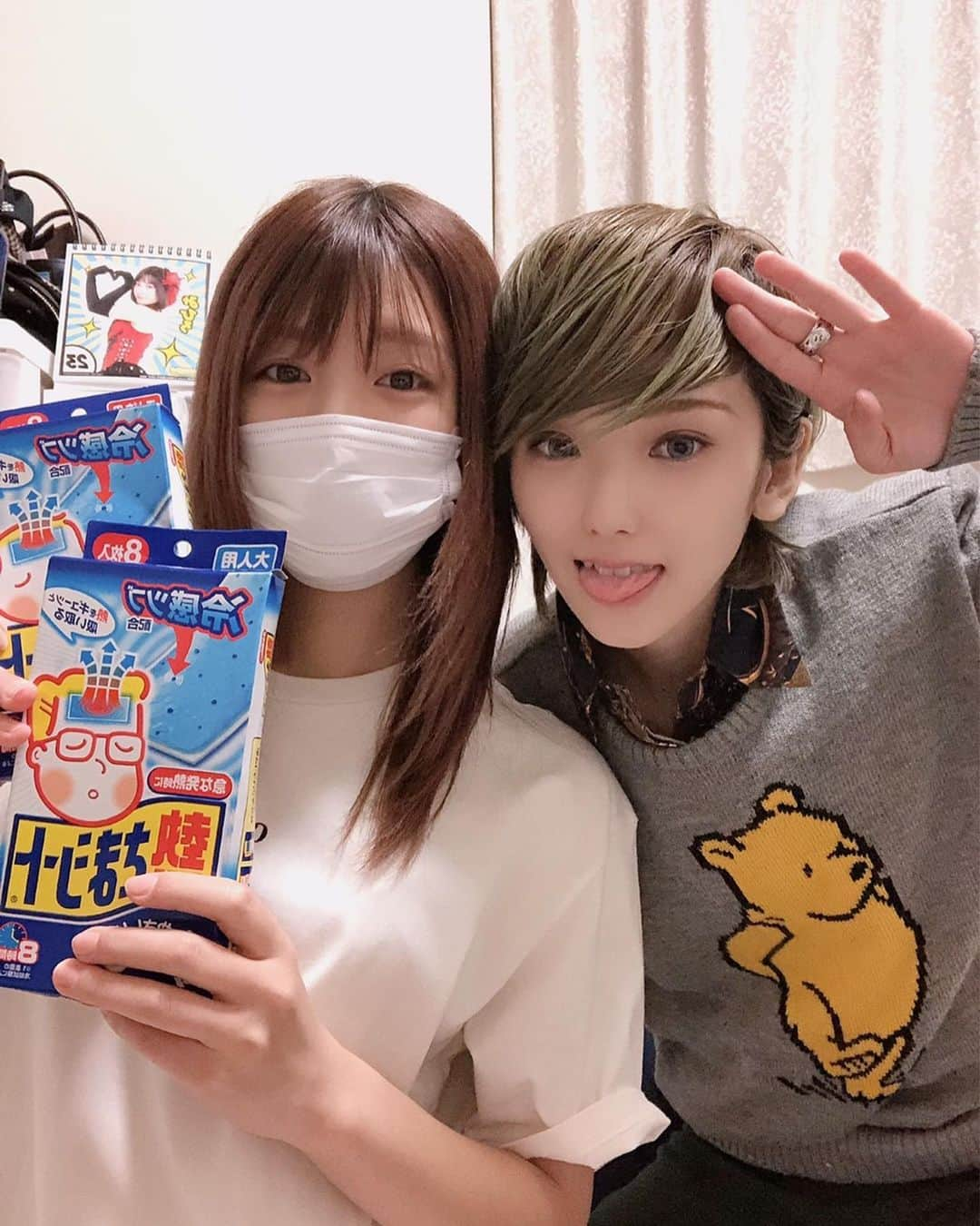 椎名そらさんのインスタグラム写真 - (椎名そらInstagram)「🍺🍺🍺」3月17日 15時26分 - shiinasora77