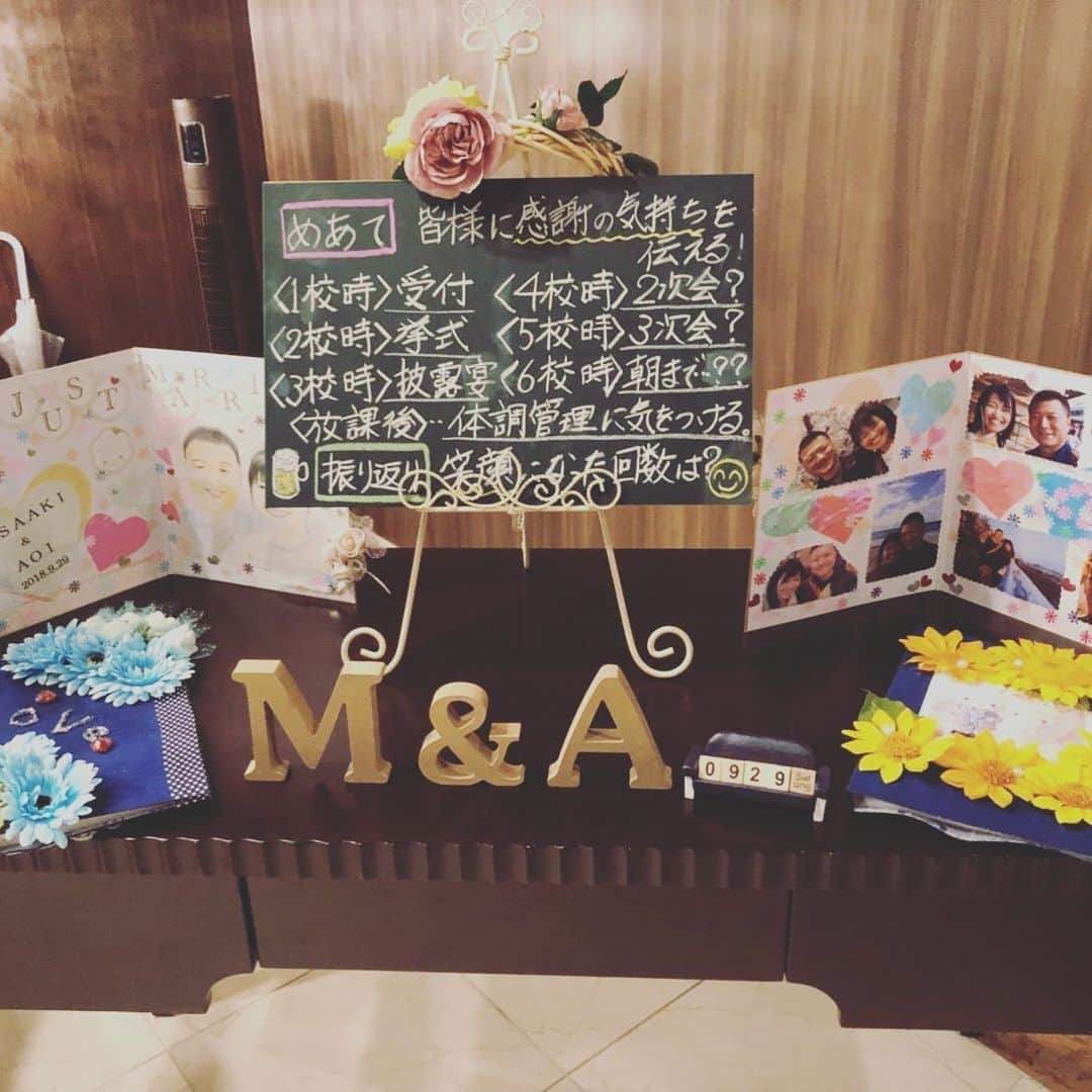 九十九島ベイサイドホテル＆リゾート フラッグスのグルメインスタ