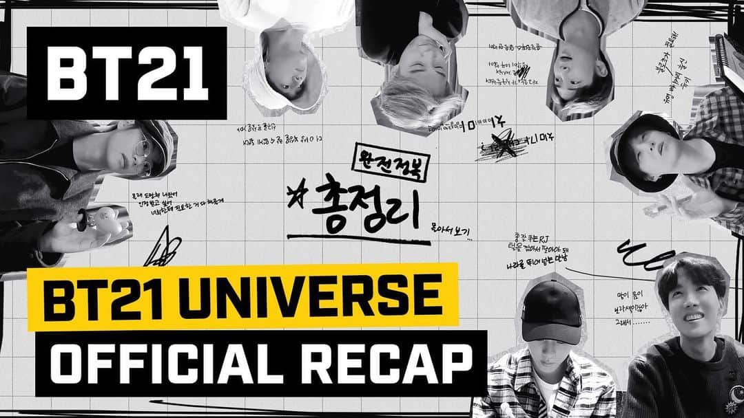 BT21 Stars of tomorrow, UNIVERSTAR!さんのインスタグラム写真 - (BT21 Stars of tomorrow, UNIVERSTAR!Instagram)「The compilation you shouldn't miss. 🎬 ⠀ With BTS' drawing the vision to BT21 in full ANIMATION swing, watch some never-before-seen footage and teasers of the next chapter right now! ⠀ Binge-watch mood is ON. 😉 > Link in bio ⠀ #BT21_UNIVERSE #Official #recap #BT21」3月17日 18時07分 - bt21_official