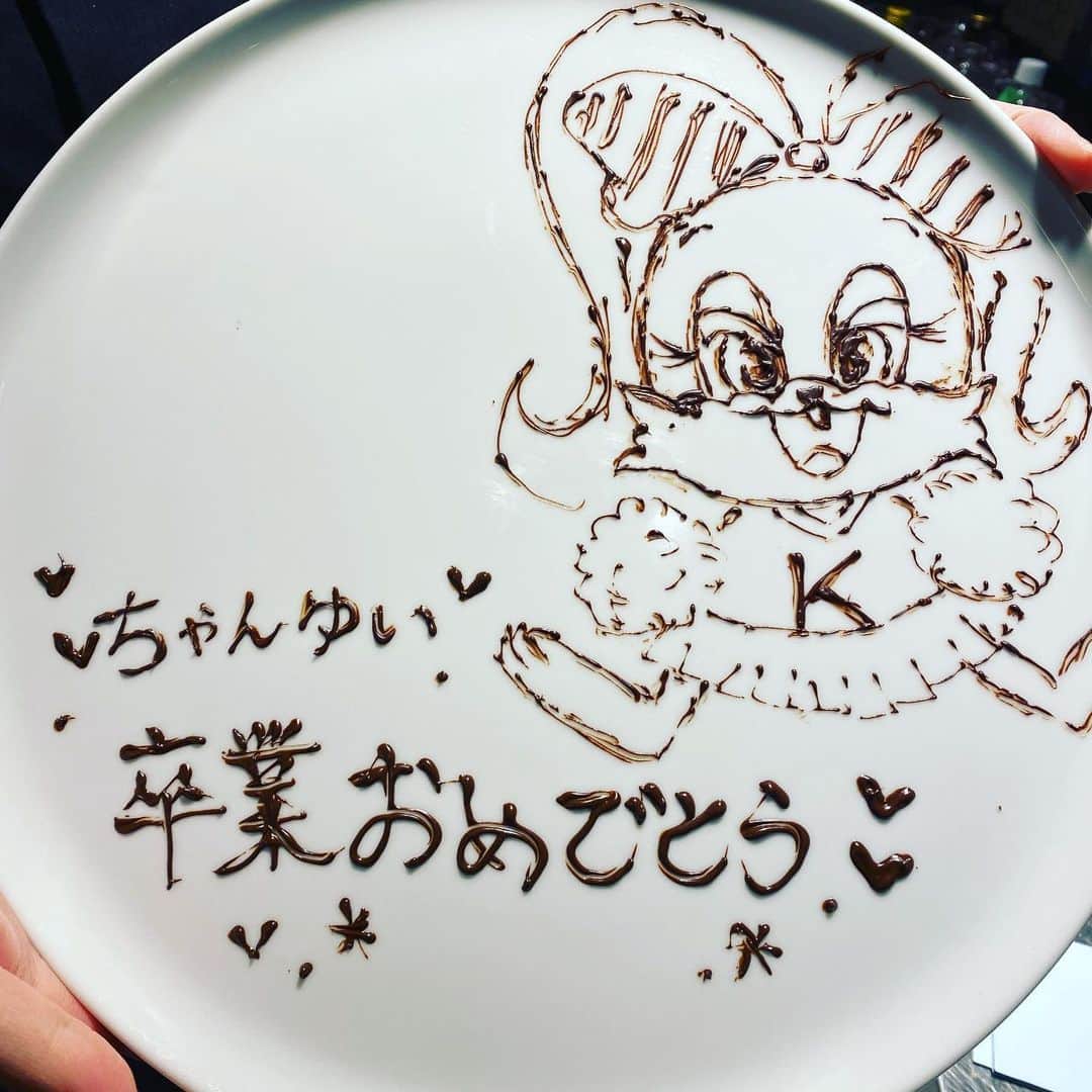 1945のグルメインスタ