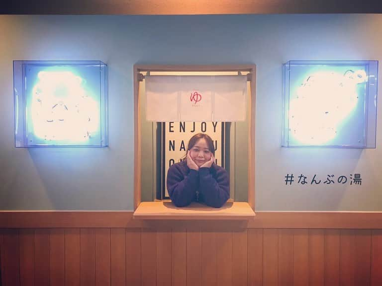 西田さおりさんのインスタグラム写真 - (西田さおりInstagram)「今日は、てててTVのロケで 山梨県南部町に行ってきました。 なんぶの湯は同期と車で 絶対行きたいくらい最高でした。 20日がオンエアですので 山梨の皆様、是非ご覧ください。 . . #世間知らズ  #てててTV #南部町 #なんぶの湯」3月17日 18時52分 - saori19950108