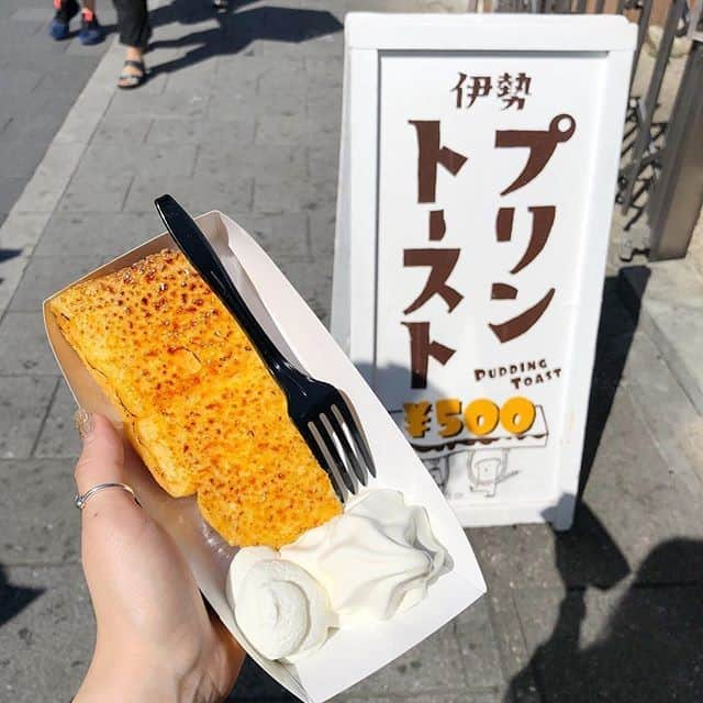 UWASAのインスタグラム