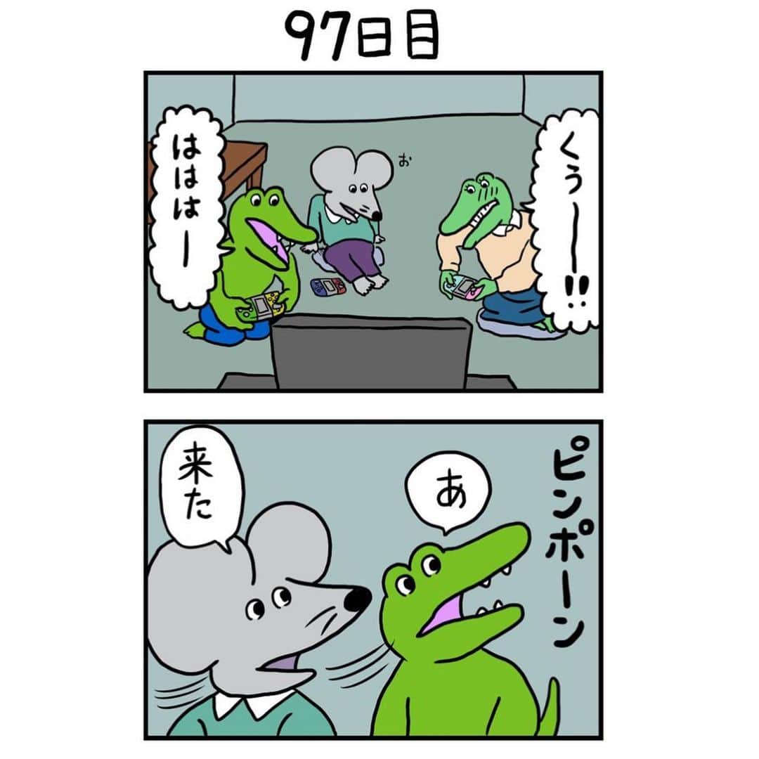 きくちゆうきのインスタグラム：「#100日後に死ぬワニ  97日目」