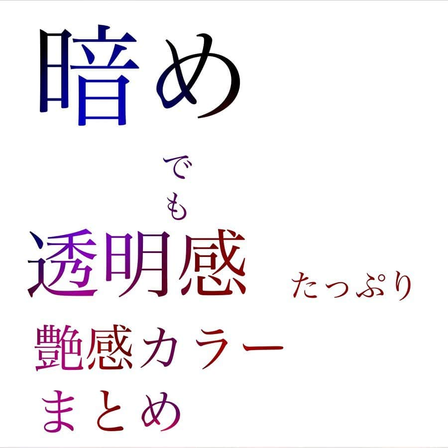 西岡卓志のインスタグラム