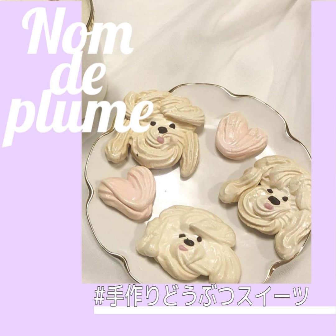 Nom de plumeさんのインスタグラム写真 - (Nom de plumeInstagram)「#手作りどうぶつスイーツ﻿ ﻿ つるんとした見た目で ちょこんと乗った瞳が心くすぐる 『手作り動物スイーツ』🥺💓﻿ ﻿ ただお菓子を作るだけでなく どうぶつを真似た可愛いお菓子を作っちゃおう！ ﻿ 作ったどうぶつスイーツを お友達にシェアすれば 喜んでもらえること間違いなし！🧸🧁💕﻿ ﻿ −−−−−−−−−−−−−−−−−−−−−−−−−−−−﻿ ﻿ Nomdeplumeで﻿ 紹介させていただける写真を募集中🧚‍♀️💜﻿ 素敵な写真が撮れたら﻿  #nomdeplume をつけるか﻿ このアカウントをタグ付けしてね💫﻿ ﻿ −−−−−−−−−−−−−−−−−−−−−−−−−−−−﻿ 🎀photo by 🎀﻿ ・ @moe._.desu﻿ ・ @rrr_cookingroom﻿ ・ @m___9817﻿ ・ @miii_0.08﻿ ・﻿ @_6mkpk___ ◇◇◇◇◇◇◇◇◇◇◇◇◇◇◇◇◇◇◇◇◇◇◇◇◇◇◇◇◇﻿ ﻿ #nomdeplume #おうちカフェ#マフィン ﻿ #おうちカフェ #🐻 #チョコマフィン #手作り #韓国風ケーキ #お菓子作り#お家カフェ #韓国風カフェ #韓国カフェ風 #てづくりおやつ #てづくりおかし #くまマフィン #メレンゲクッキー#おうちカフェ部 #お家カフェスイーツ #くまふぃん #ガトーショコラ #cafe」3月17日 19時25分 - nomde_official