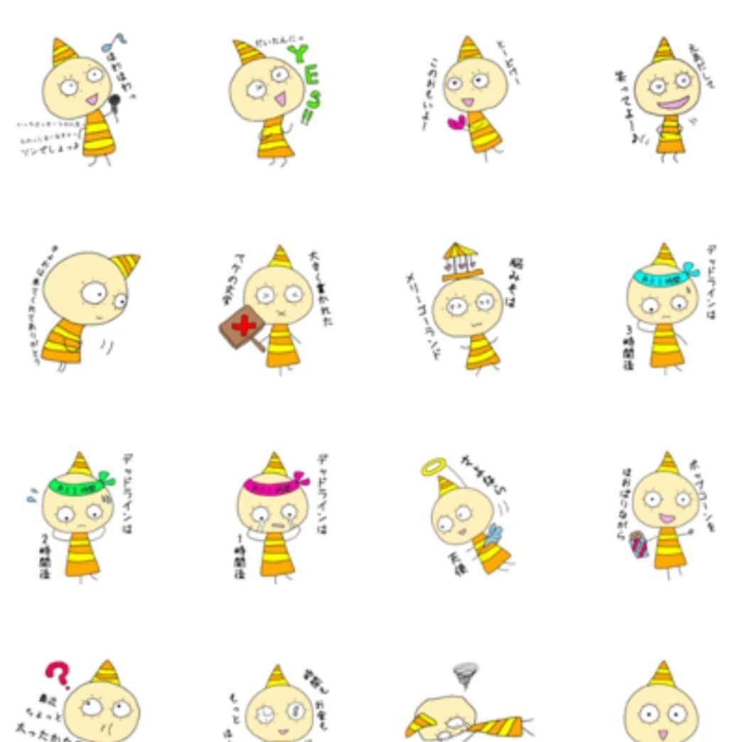 のインスタグラム：「僕が2秒で(笑)考案したキャラクター「はれるんくん」が、遂にLINEスタンプになりました！イラストを書いてくれたgarricoさん、ほ本当に本当にありがとうございます！！みんな絶賛ダウンロードしてね♪「はれるんくん」で検索すると出てきます◎ #磯貝サイモン #はれるんくん 【磯貝サイモン今後のライブ予定】 3/21「磯会9周年大感謝祭」@町田まほろ座 4/9「磯貝サイモンNew Single発売記念ライブ〜2ヶ月遅れのリリースパーティー」@青山月見ル君想フ 4/29「DAWN2東京」 5/4「DAWN2福岡」 5/6「DAWN2広島」 5/16「DAWN2大阪」 5/22「DAWN2札幌」 5/30「DAWN2仙台」 6/11 「Risa Land Festival」@キネマ倶楽部 6/13「DAWN2名古屋」」