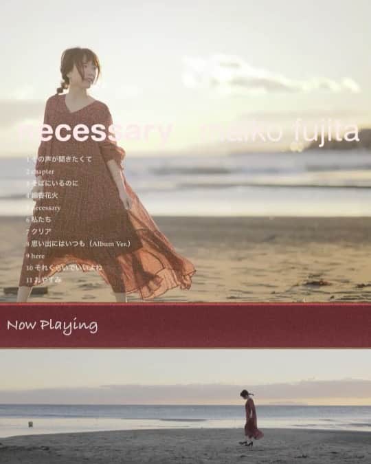 藤田麻衣子のインスタグラム：「New album『necessary』から、今日は  M4「線香花火」です。  ぜひ聴いてみてくださいね🎧  明日3/18はアルバム発売日です。店着日の今日すでに手にしてくださった方もありがとうございます😊  #藤田麻衣子 #ニューアルバム #necessary #試聴 #線香花火」