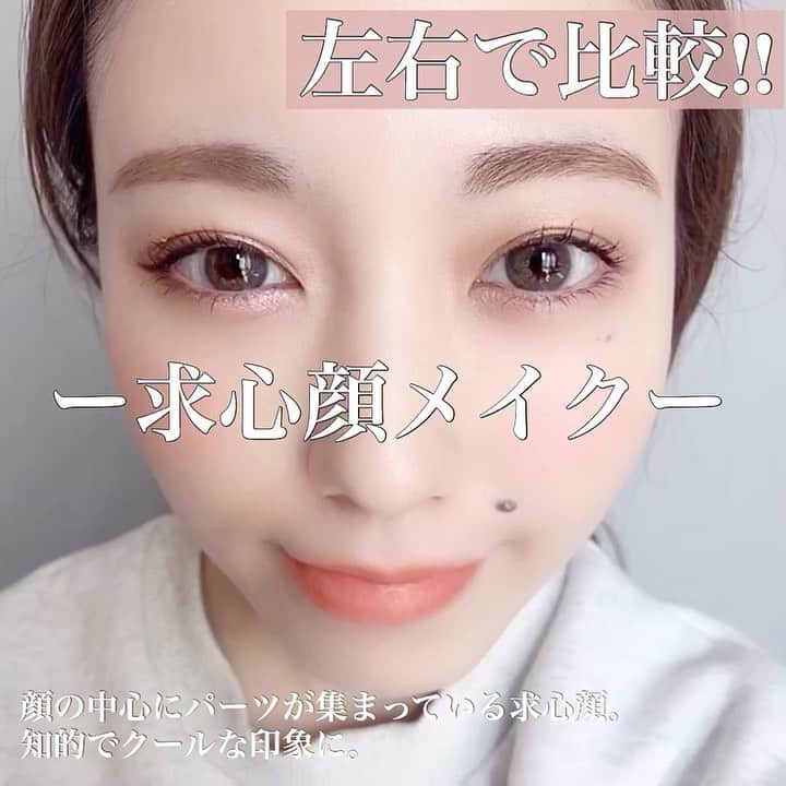 白岩まちこのインスタグラム