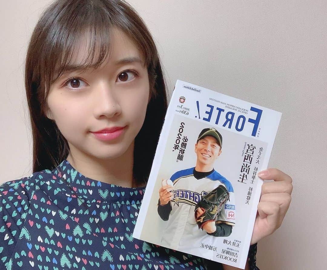 のインスタグラム：「♡ ♡ ファイターズオフィシャルマガジン ✨⚾️『FORTE』2020年3月号⚾️✨ 発売中❣️❣️❣️ ・ バックナンバーはこちら🎀 https://shop.fighters.co.jp/shopping/goods_detail.php?id=6713 2019年7月号🐰牧野真莉愛みつけてね ♡ ♡  #北海道日本ハムファイターズ #lovefighters  #モーニング娘20 #morningmusume20 #牧野真莉愛」