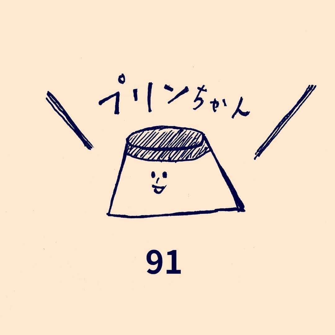 秋山寛貴さんのインスタグラム写真 - (秋山寛貴Instagram)「●プリンちゃん91 #プリンちゃん #隠し扉 #回転扉 #ひそかに #スタッフが美味しく頂きました  #絵#イラスト#落書き#ラクガキ#漫画#マンガ#ドローイング#illustration#manga#art#artwork#arthubfriends」3月17日 22時01分 - hanaconoakiyama